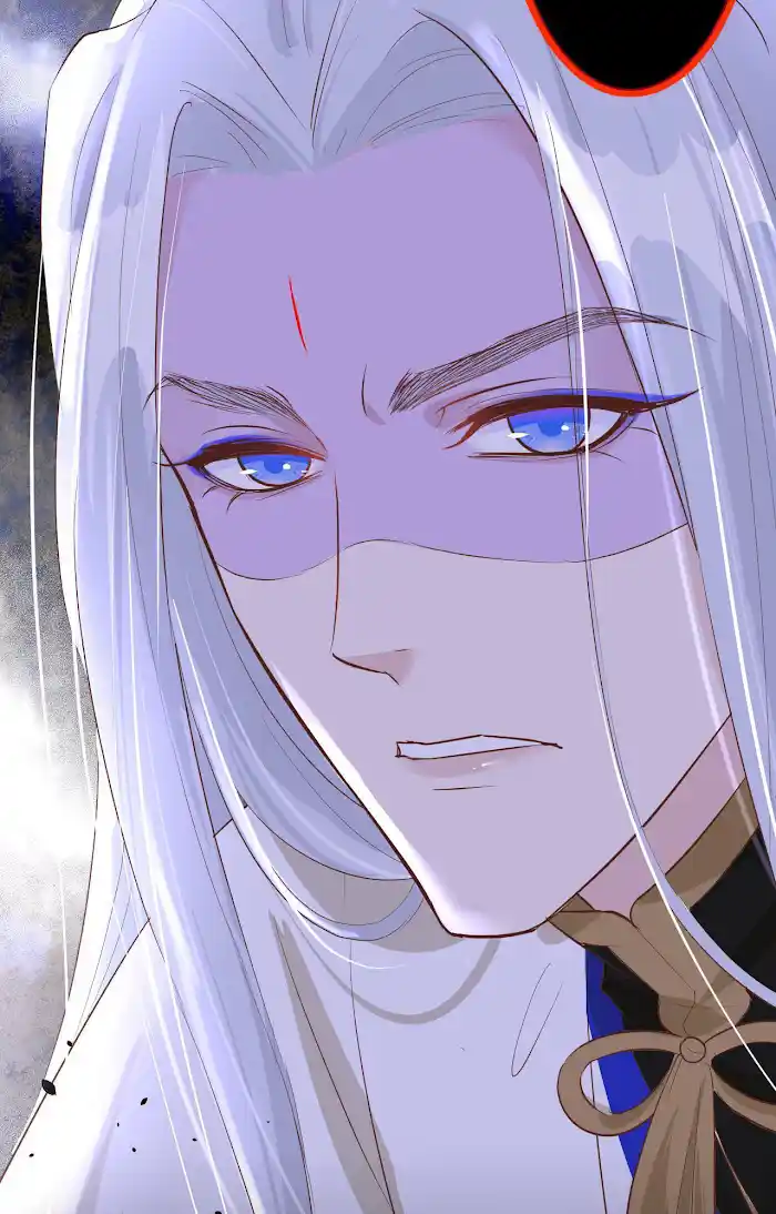 Xiu Zhen Nai Ba Chapter 35