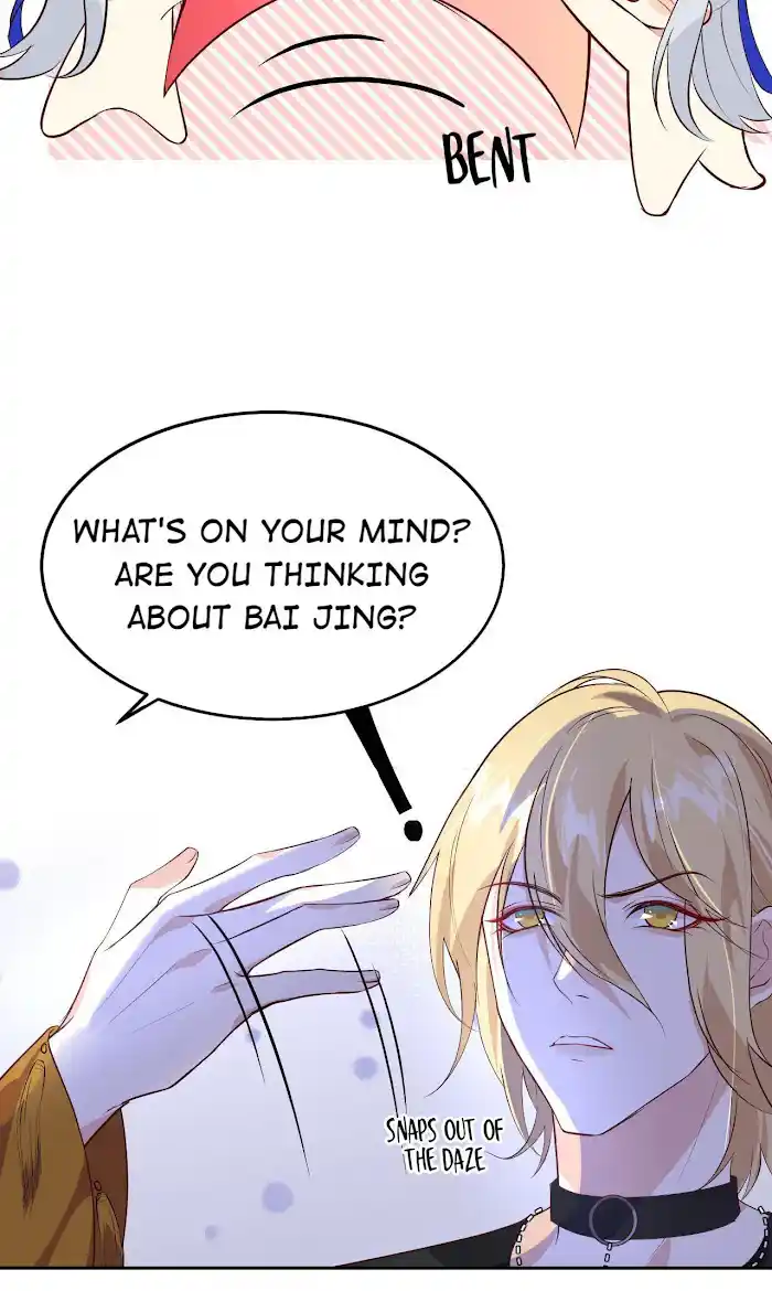 Xiu Zhen Nai Ba Chapter 36