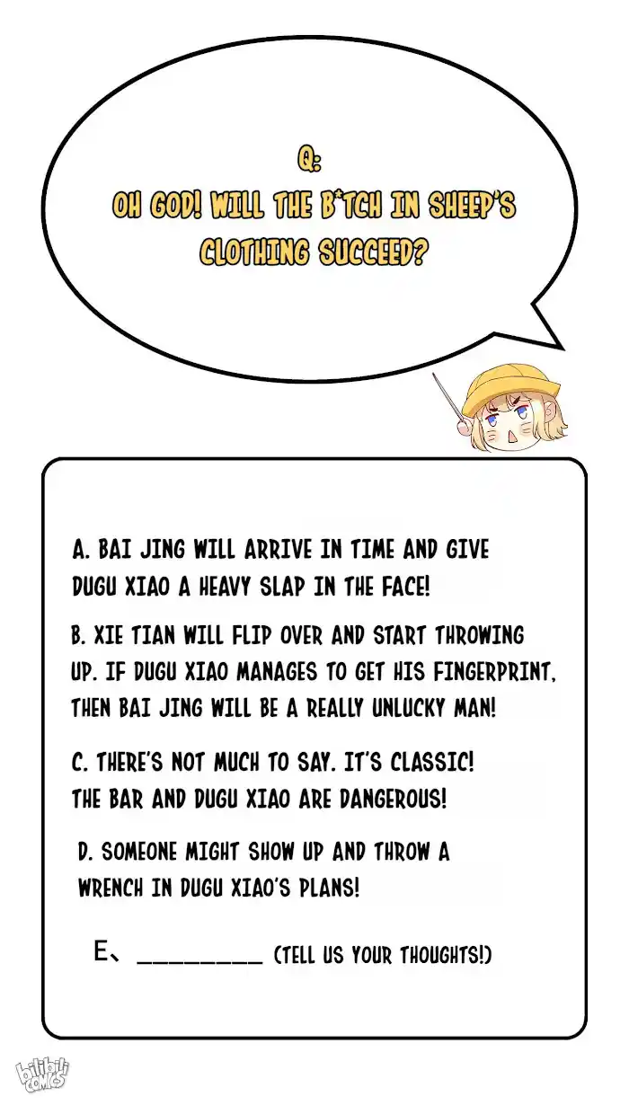 Xiu Zhen Nai Ba Chapter 36