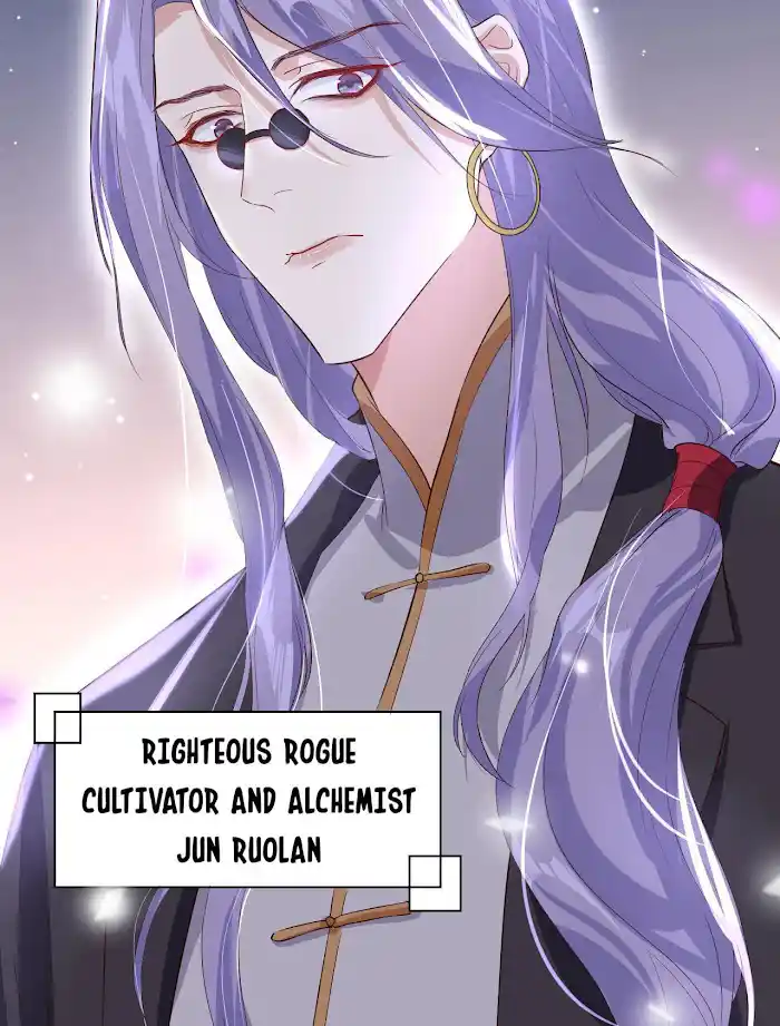 Xiu Zhen Nai Ba Chapter 37