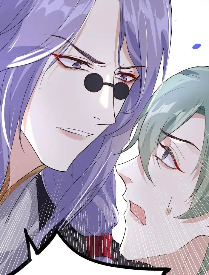 Xiu Zhen Nai Ba Chapter 37