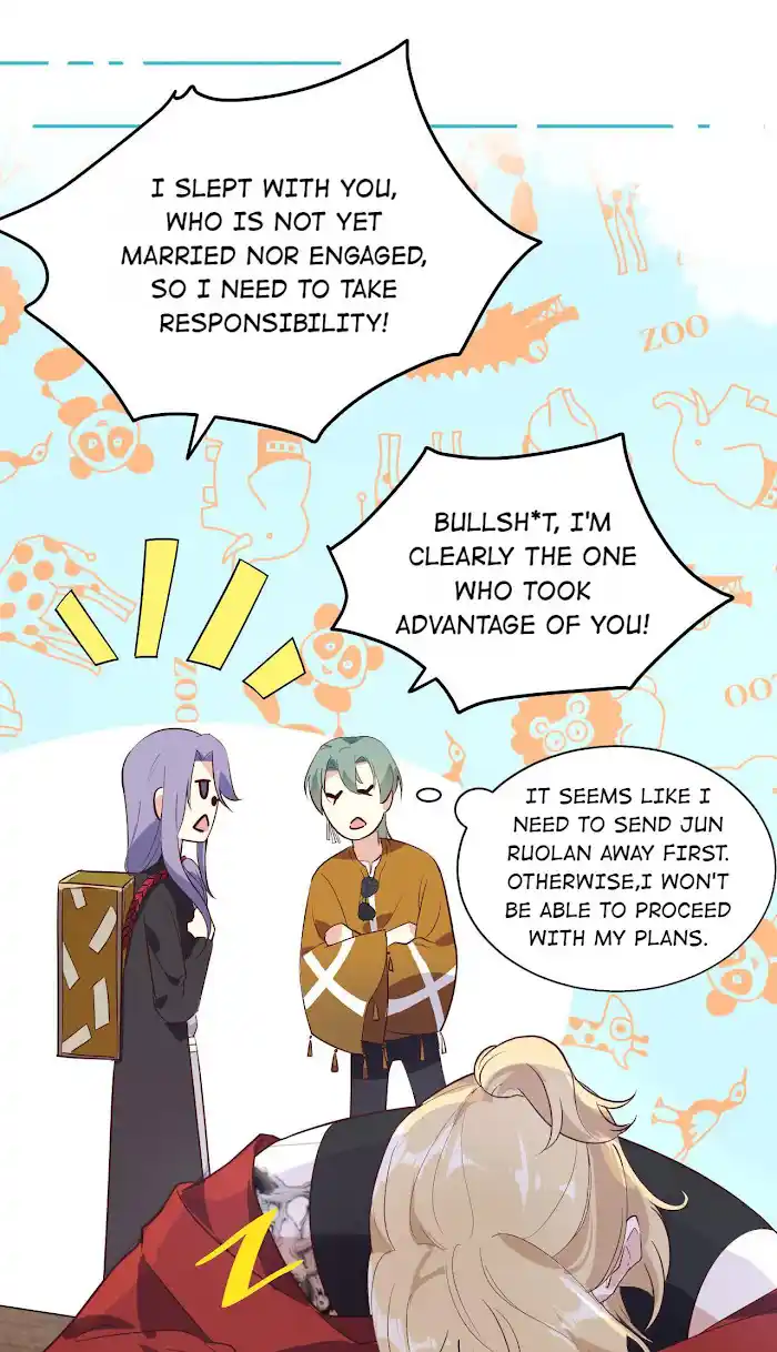 Xiu Zhen Nai Ba Chapter 37