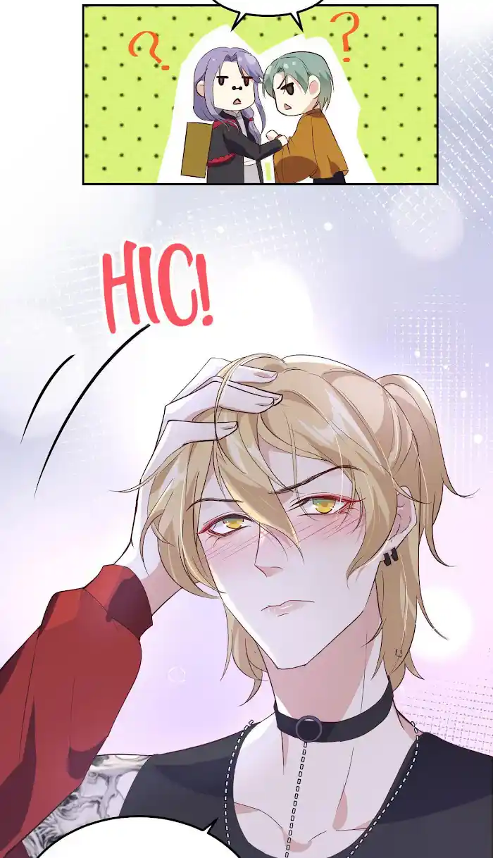 Xiu Zhen Nai Ba Chapter 37