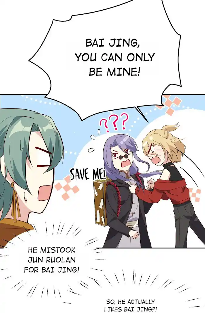 Xiu Zhen Nai Ba Chapter 37