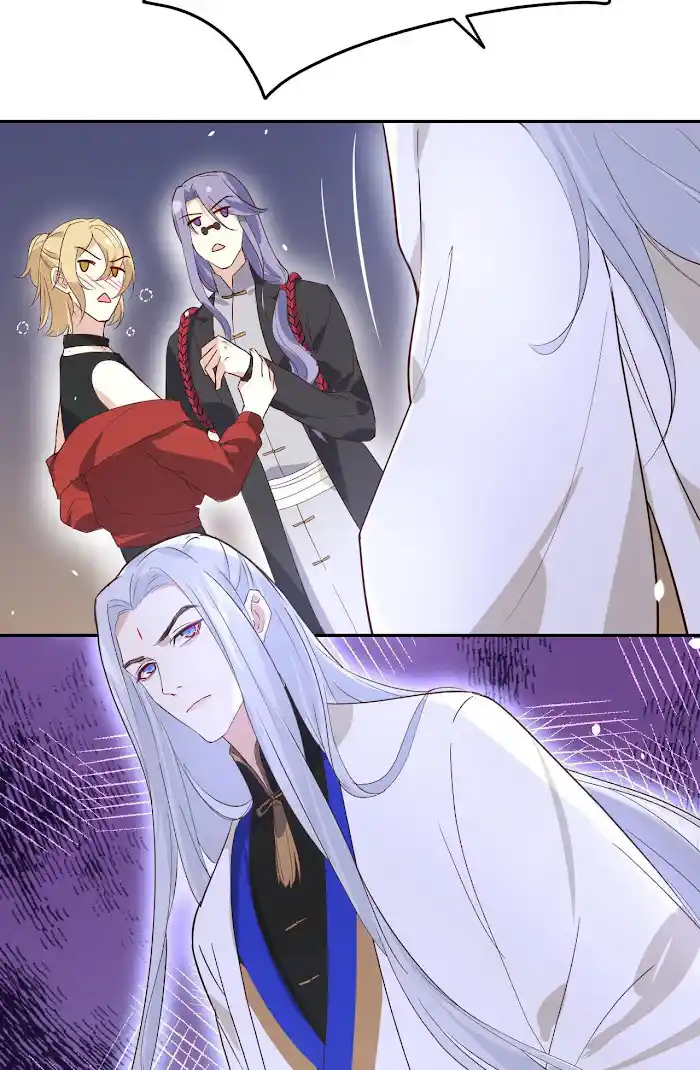 Xiu Zhen Nai Ba Chapter 37