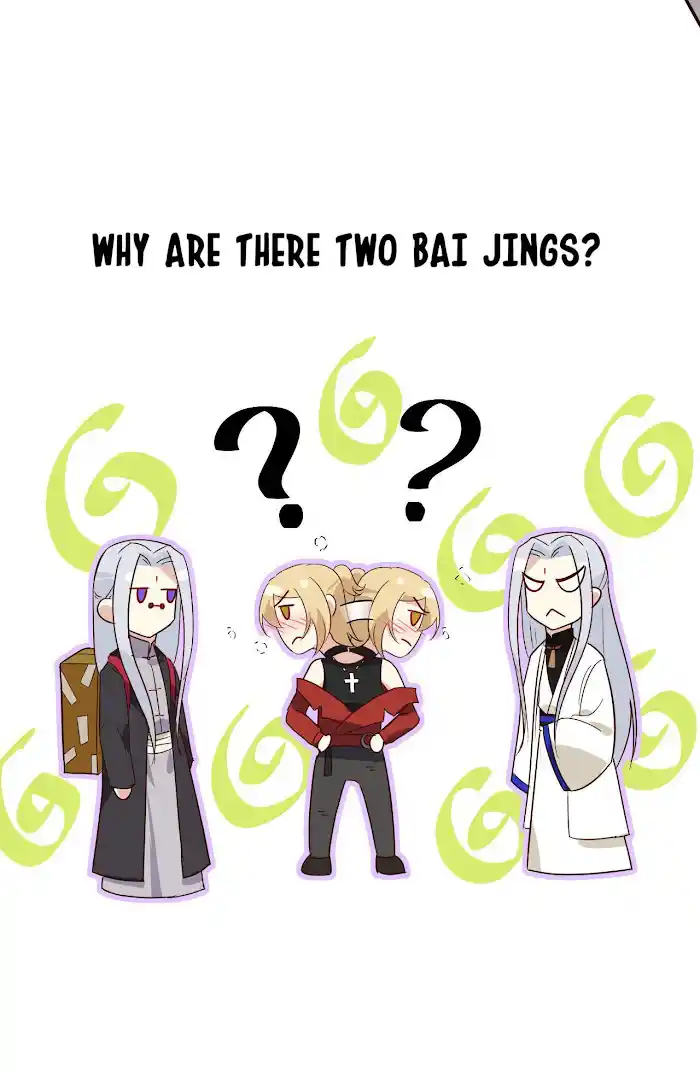 Xiu Zhen Nai Ba Chapter 37