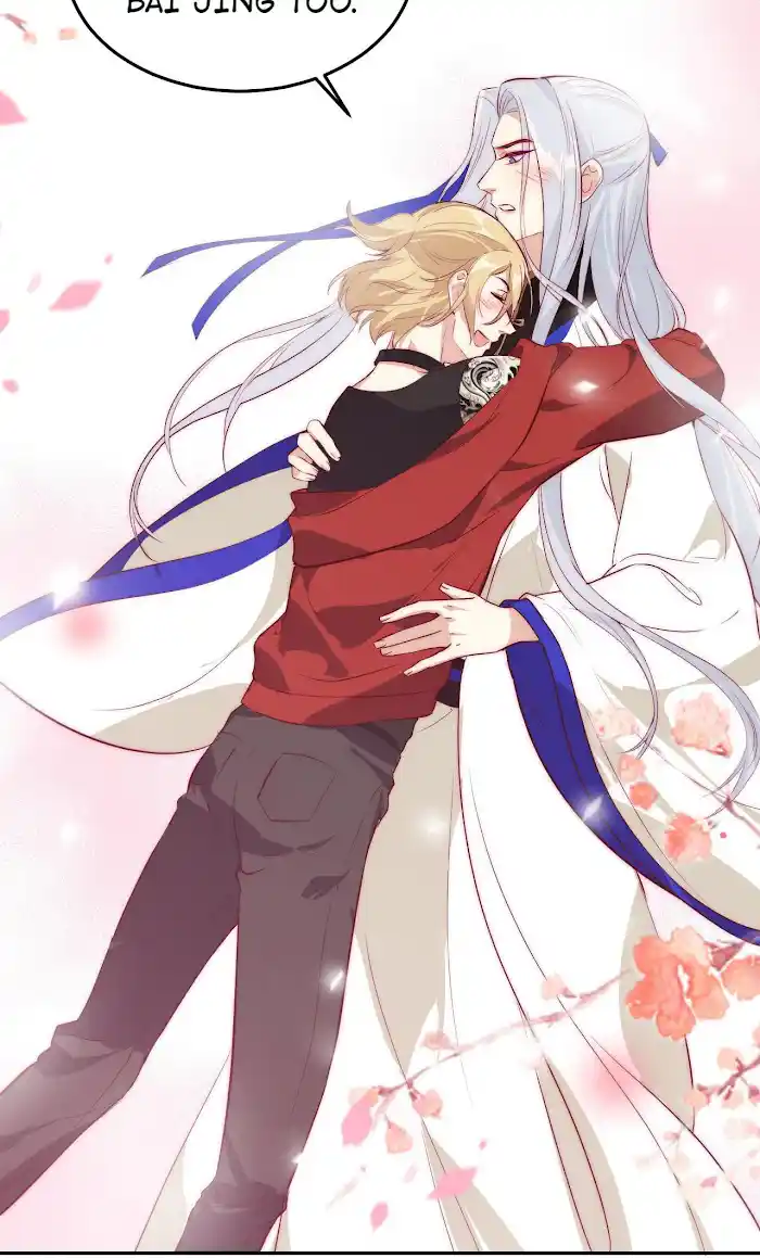 Xiu Zhen Nai Ba Chapter 37