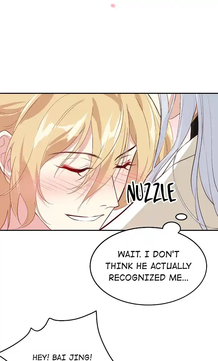 Xiu Zhen Nai Ba Chapter 37