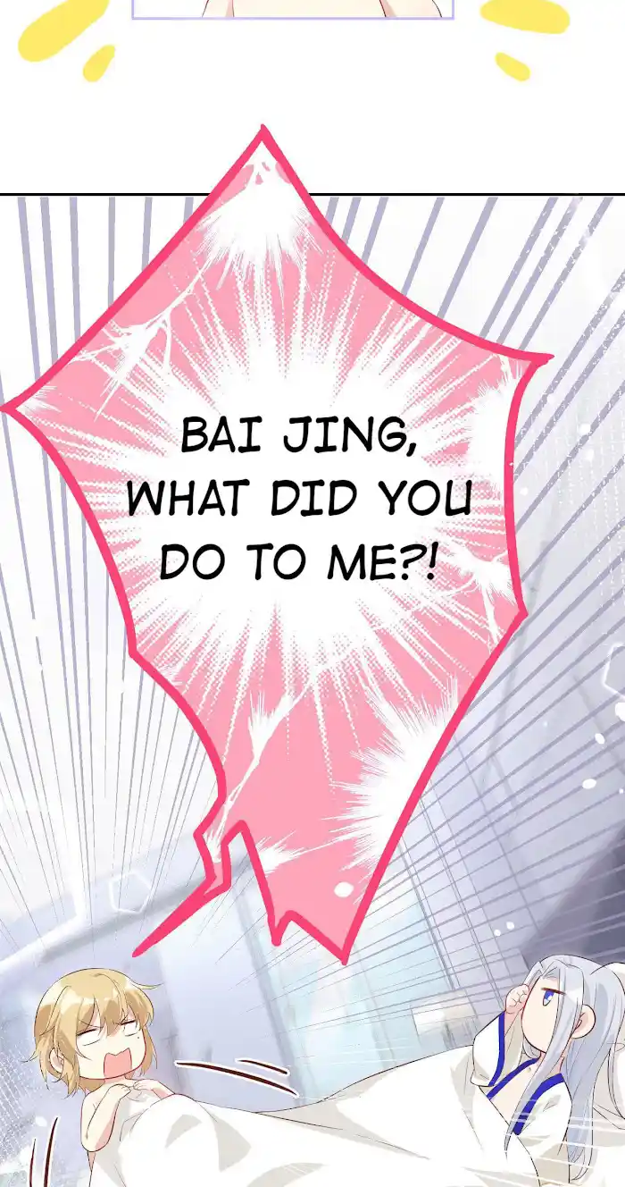 Xiu Zhen Nai Ba Chapter 38