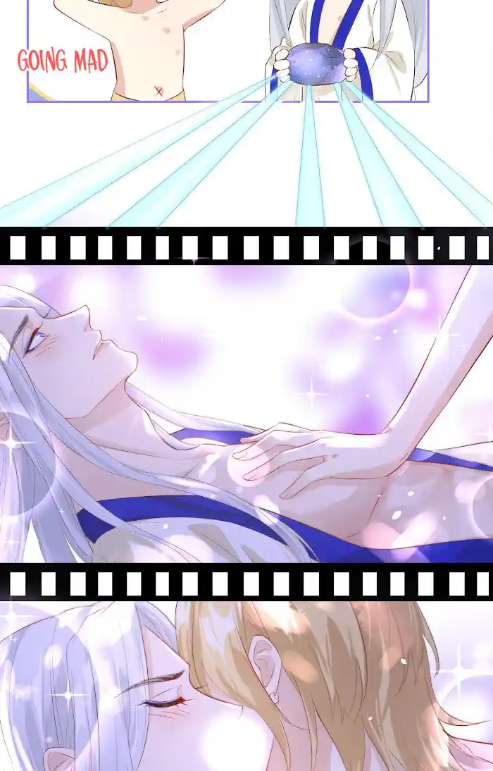 Xiu Zhen Nai Ba Chapter 38