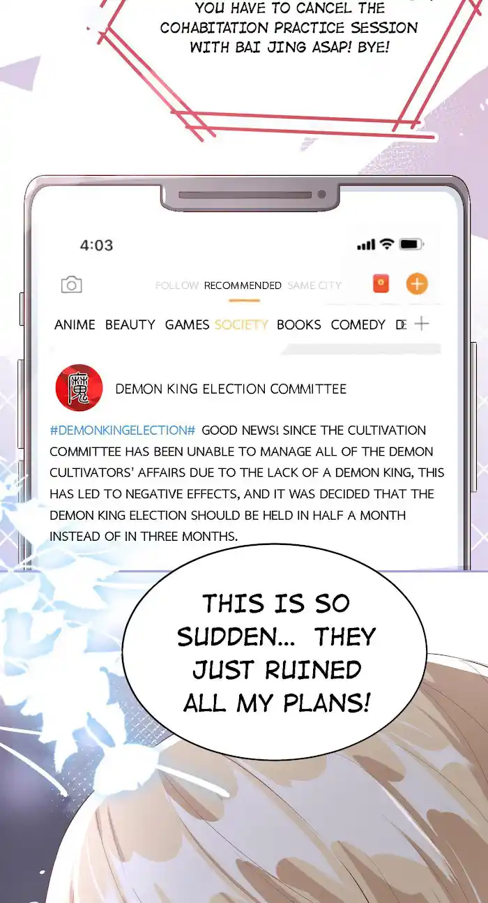 Xiu Zhen Nai Ba Chapter 38