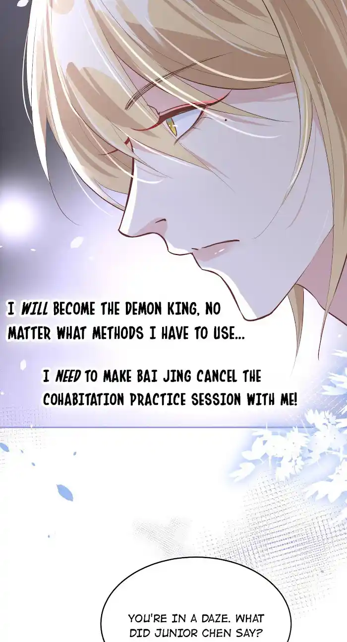 Xiu Zhen Nai Ba Chapter 38