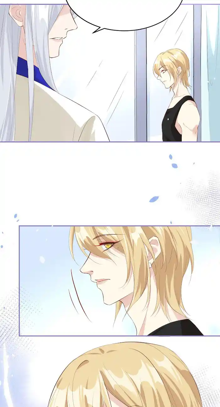 Xiu Zhen Nai Ba Chapter 38