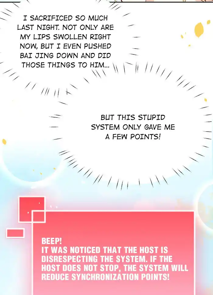 Xiu Zhen Nai Ba Chapter 38