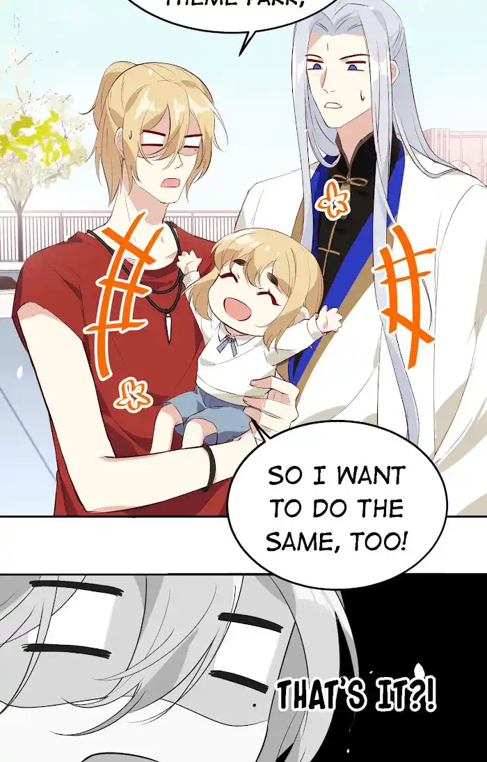 Xiu Zhen Nai Ba Chapter 39