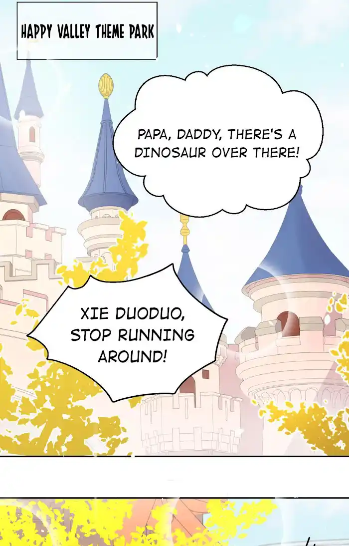 Xiu Zhen Nai Ba Chapter 39