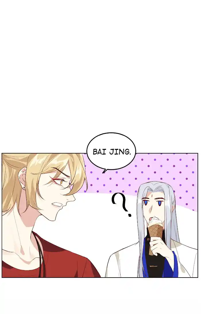 Xiu Zhen Nai Ba Chapter 39