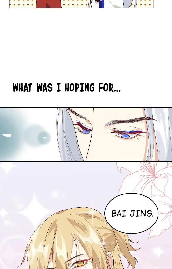 Xiu Zhen Nai Ba Chapter 39