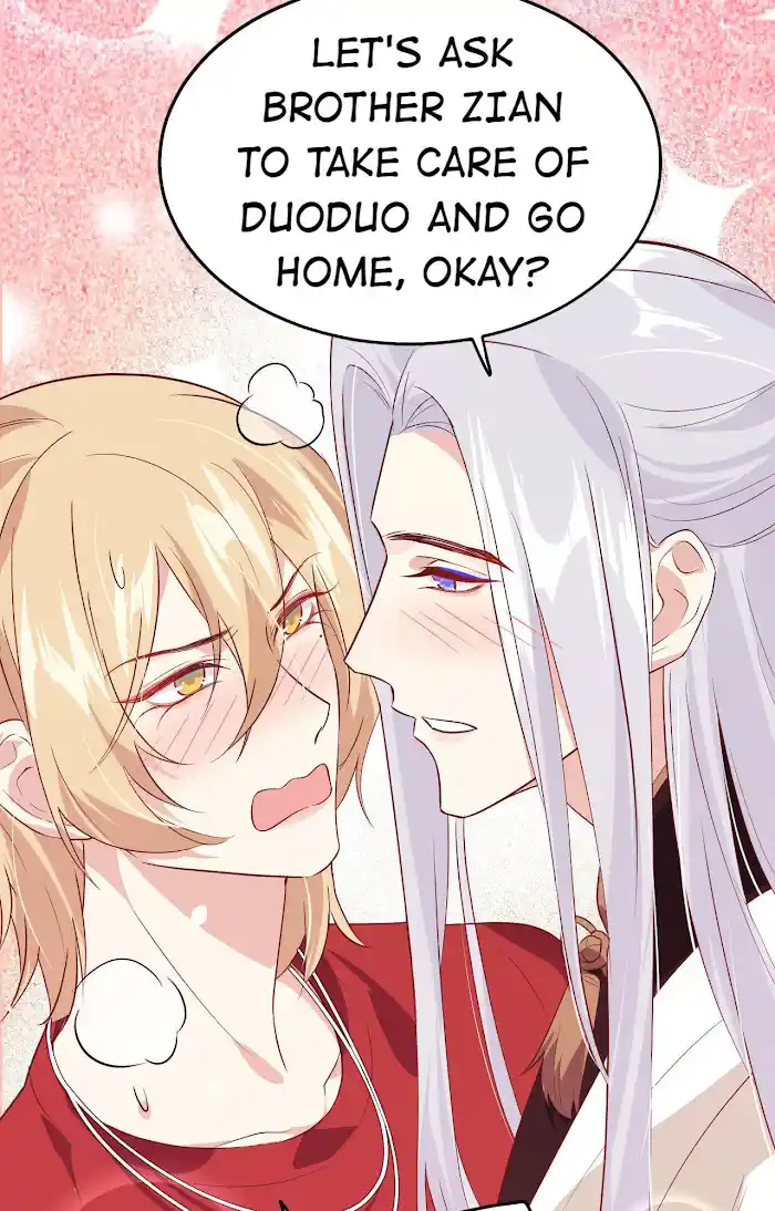 Xiu Zhen Nai Ba Chapter 39