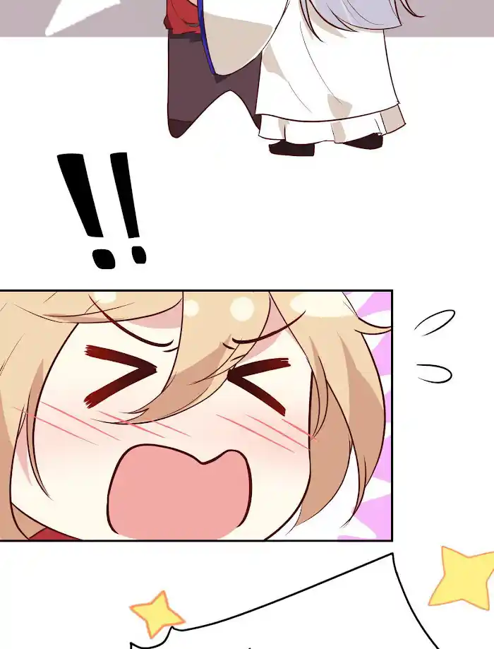 Xiu Zhen Nai Ba Chapter 39