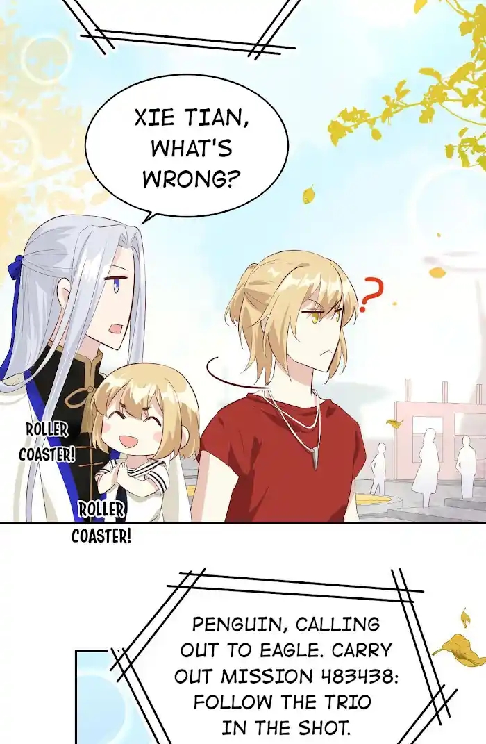 Xiu Zhen Nai Ba Chapter 40