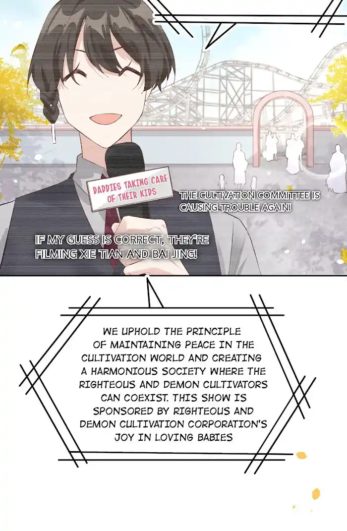 Xiu Zhen Nai Ba Chapter 40