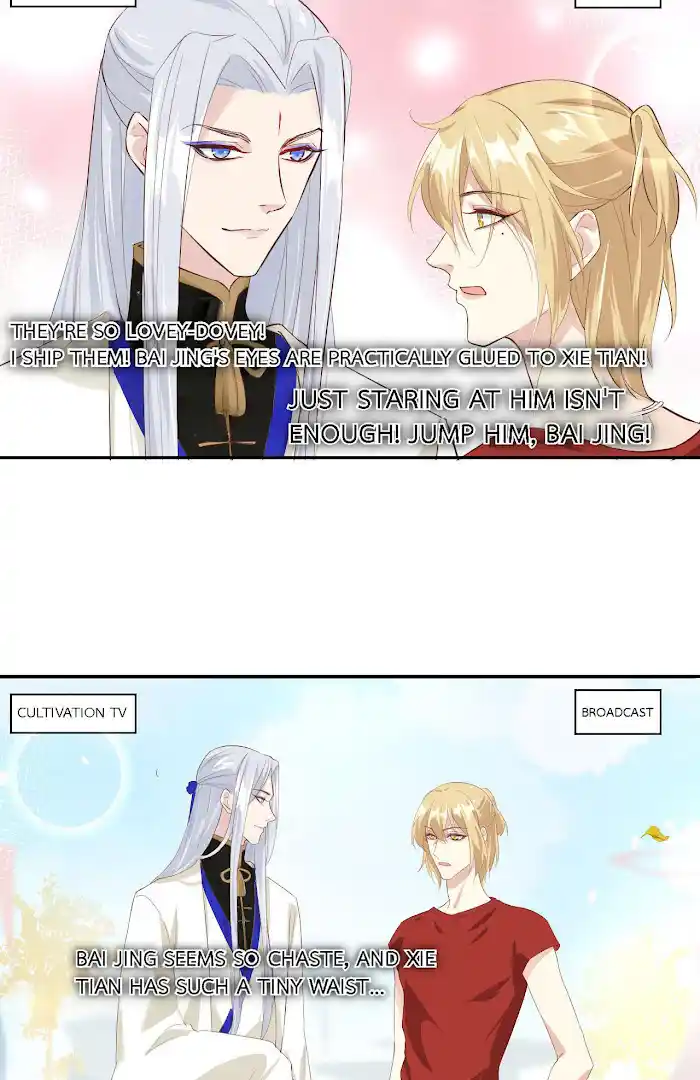 Xiu Zhen Nai Ba Chapter 40