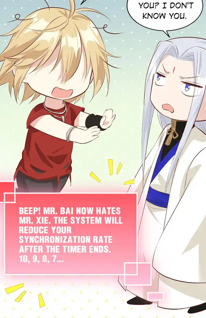 Xiu Zhen Nai Ba Chapter 40