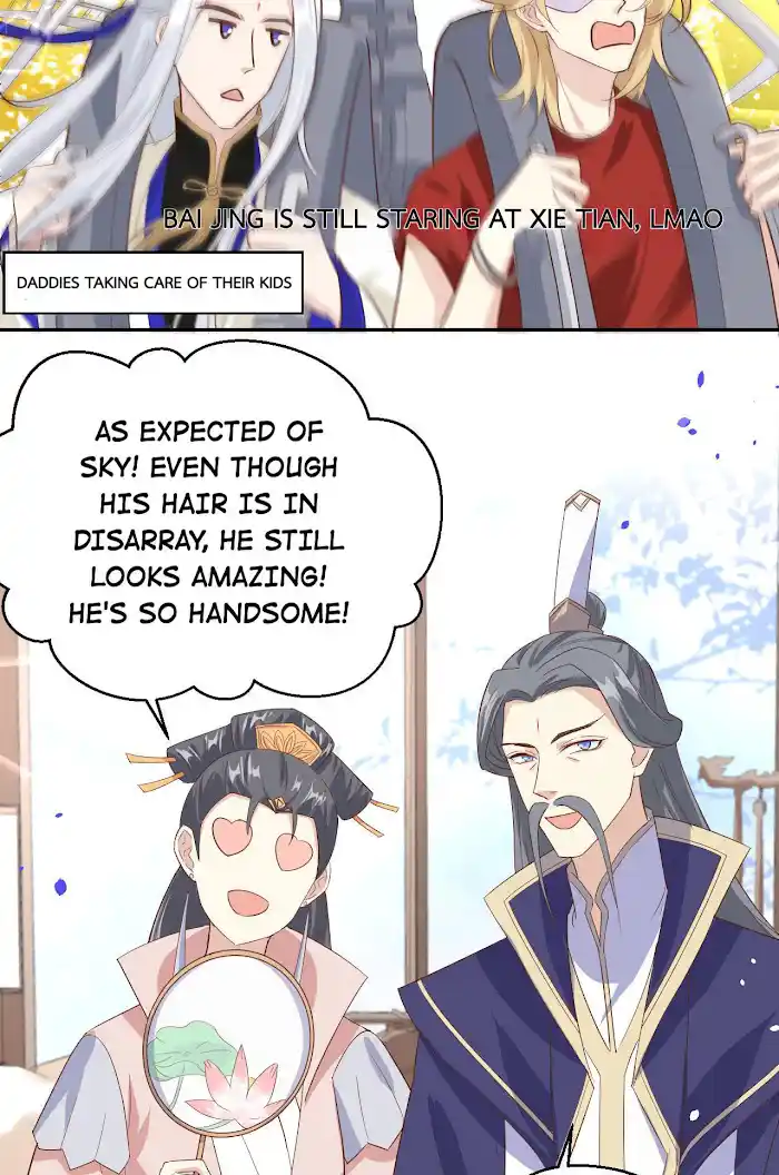 Xiu Zhen Nai Ba Chapter 41