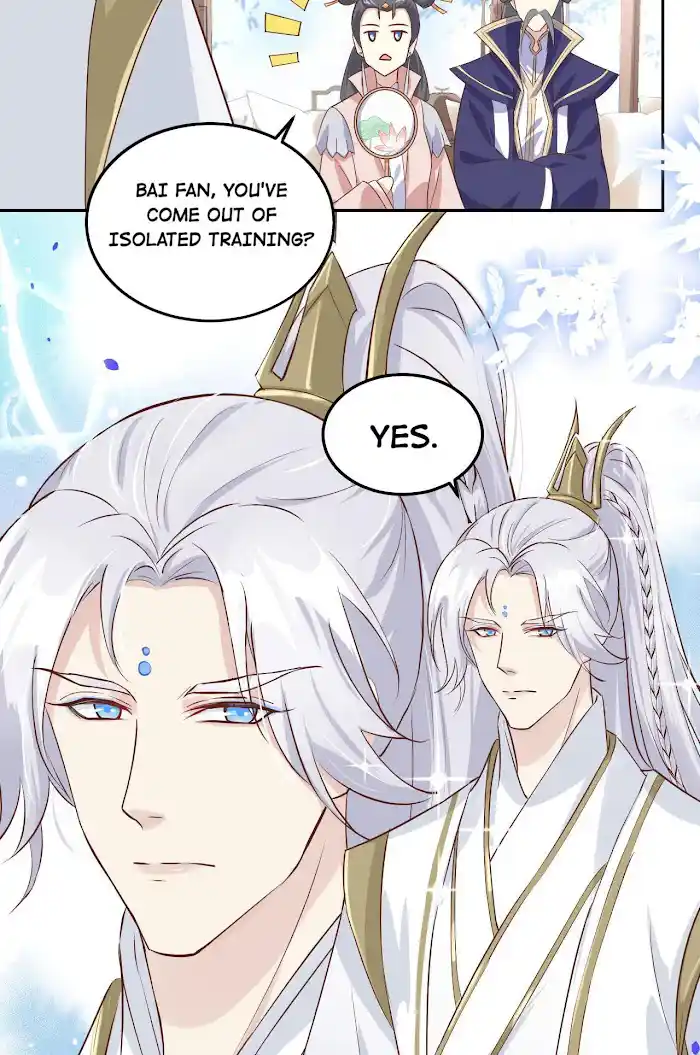 Xiu Zhen Nai Ba Chapter 41