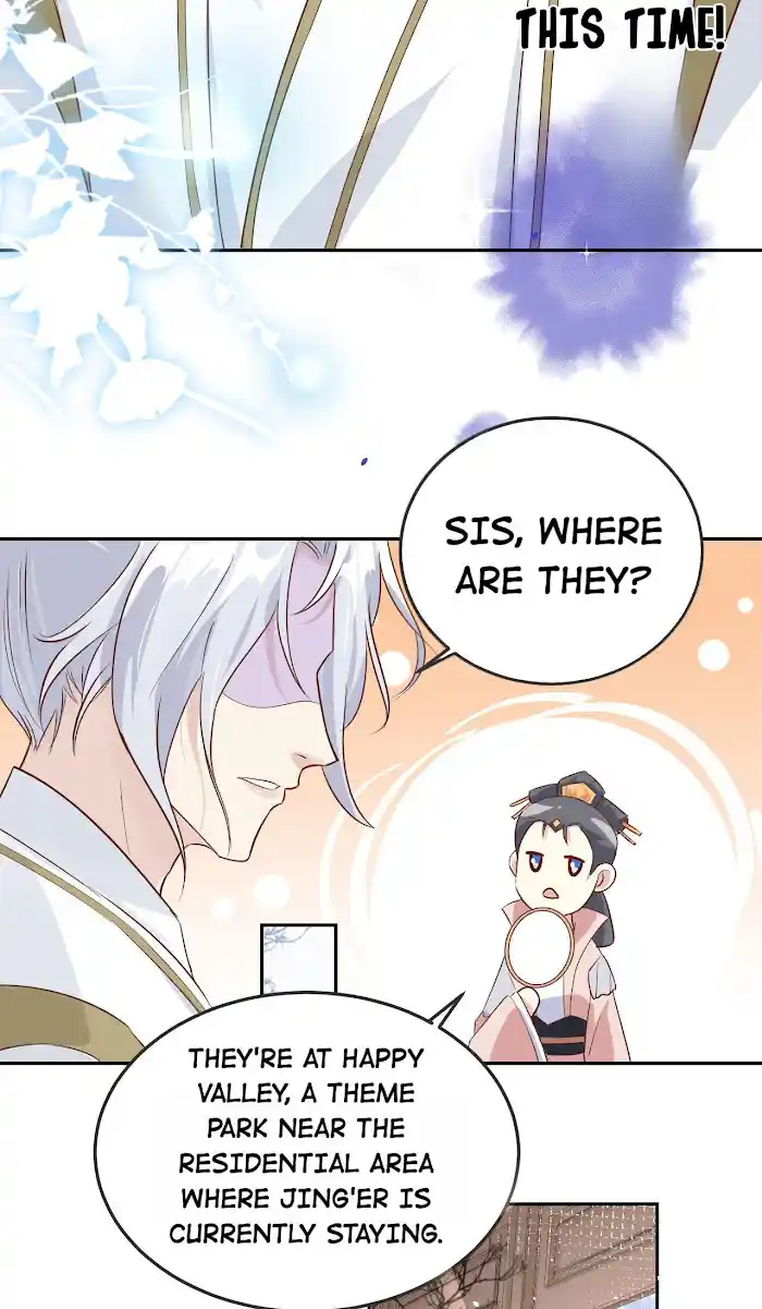 Xiu Zhen Nai Ba Chapter 41