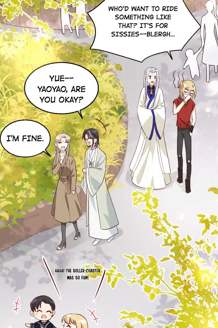 Xiu Zhen Nai Ba Chapter 41