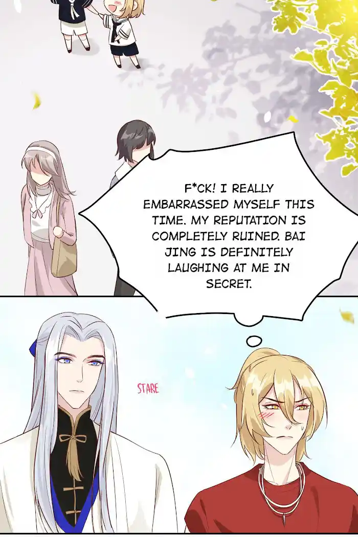 Xiu Zhen Nai Ba Chapter 41