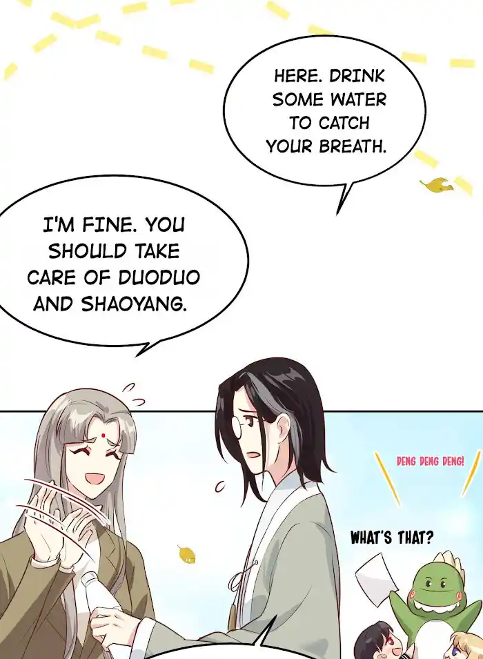 Xiu Zhen Nai Ba Chapter 41
