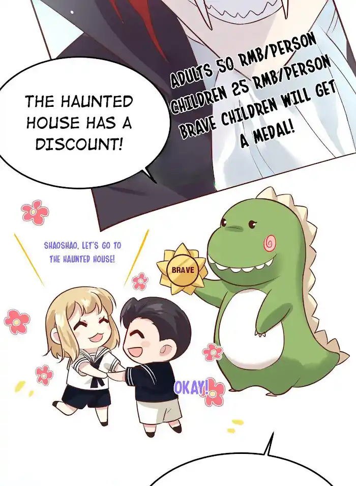 Xiu Zhen Nai Ba Chapter 41