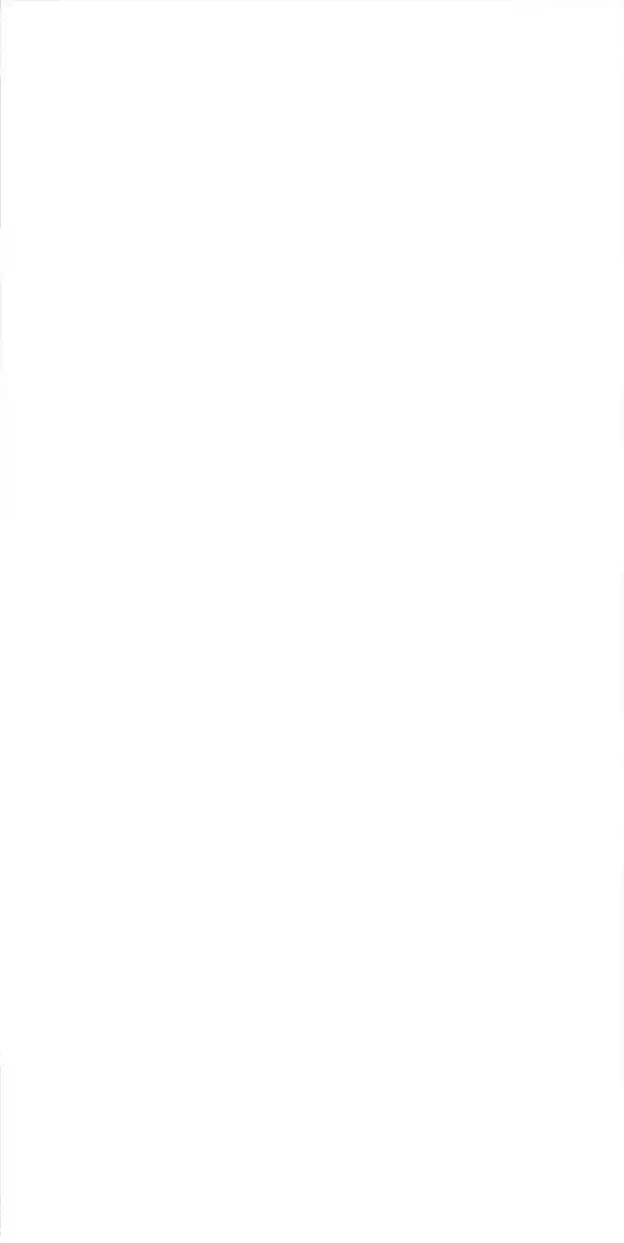 Xiu Zhen Nai Ba Chapter 41