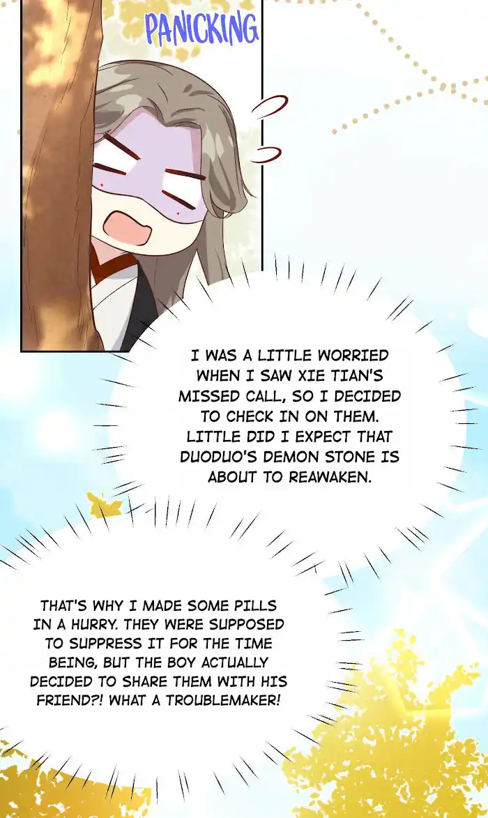 Xiu Zhen Nai Ba Chapter 42