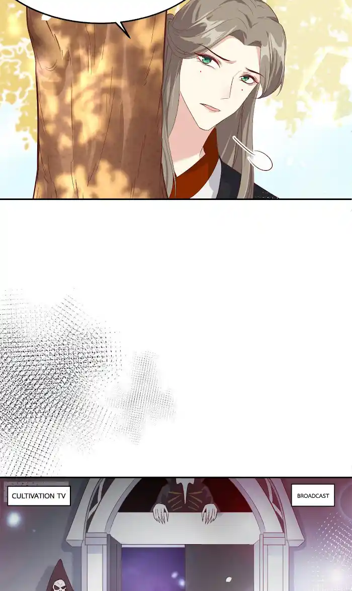 Xiu Zhen Nai Ba Chapter 42