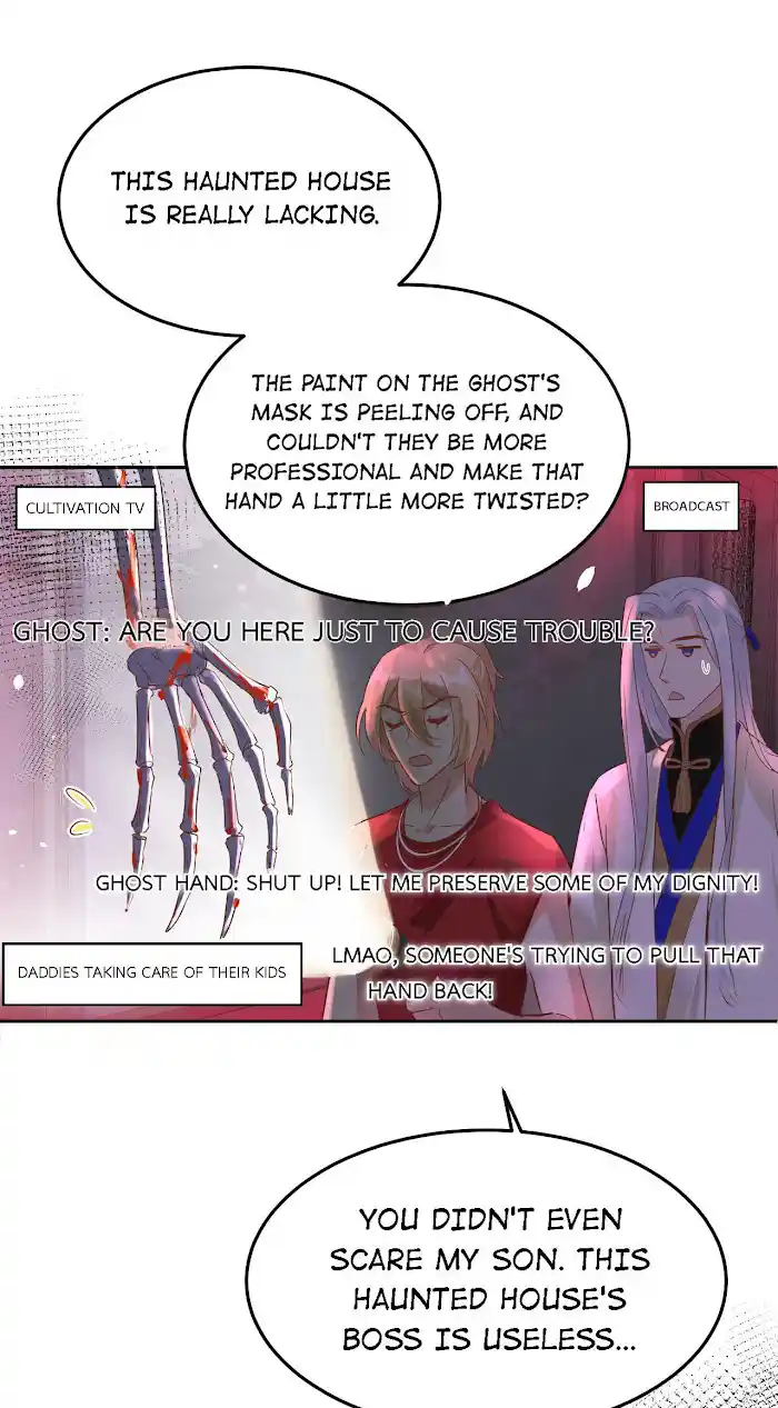 Xiu Zhen Nai Ba Chapter 42