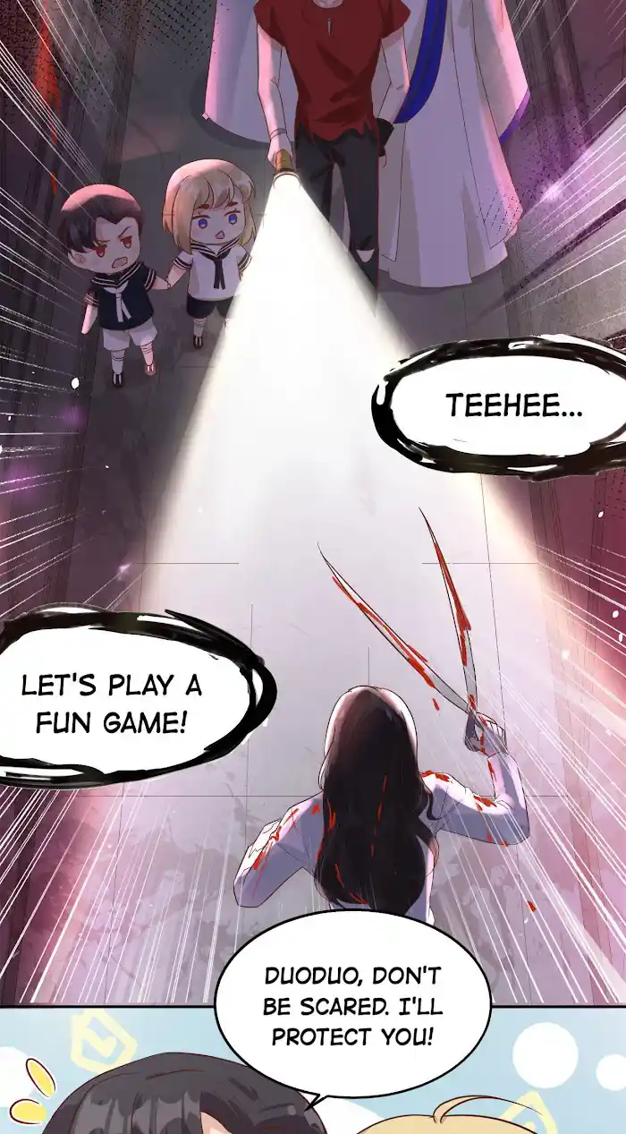 Xiu Zhen Nai Ba Chapter 42