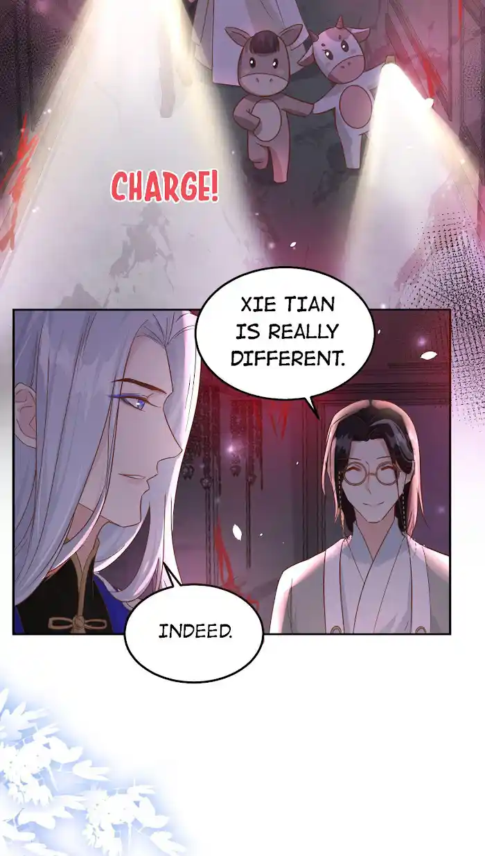 Xiu Zhen Nai Ba Chapter 42