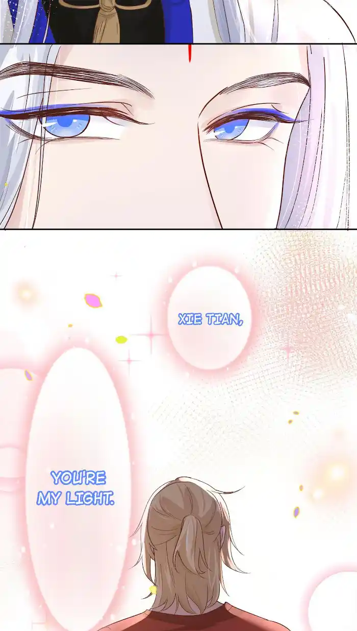 Xiu Zhen Nai Ba Chapter 42