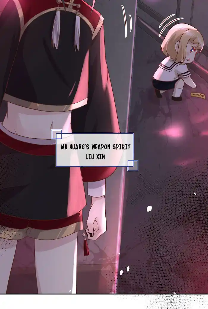 Xiu Zhen Nai Ba Chapter 42