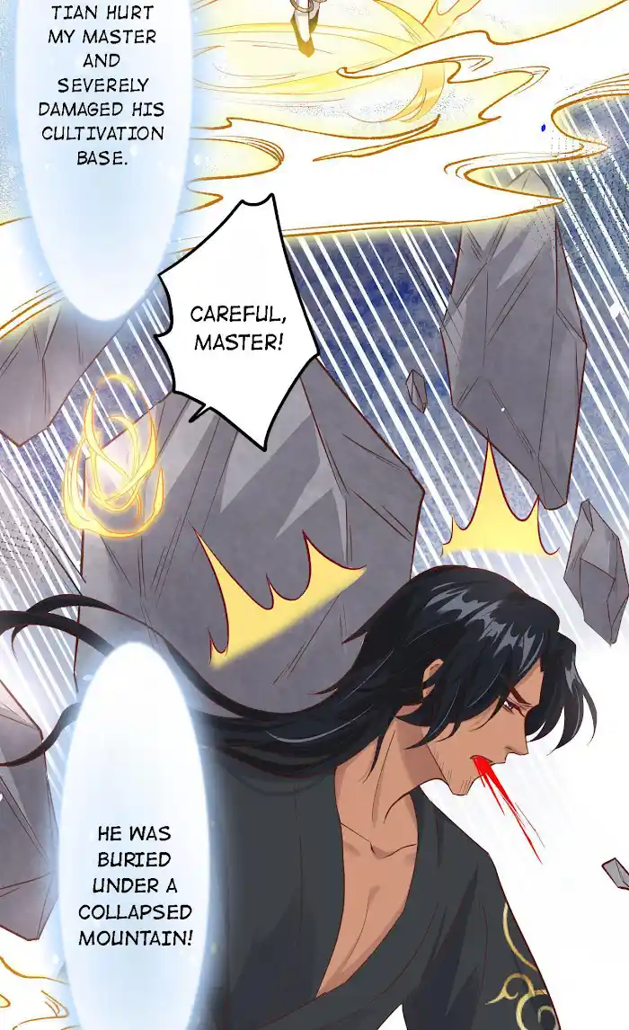 Xiu Zhen Nai Ba Chapter 42