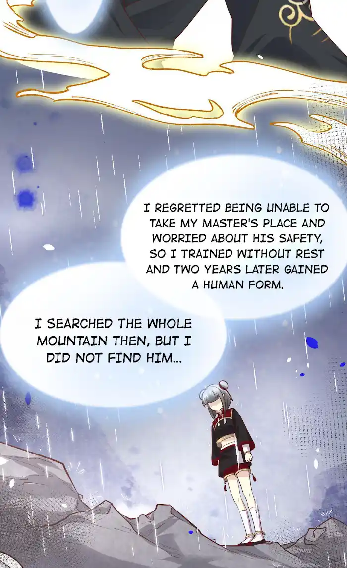 Xiu Zhen Nai Ba Chapter 42