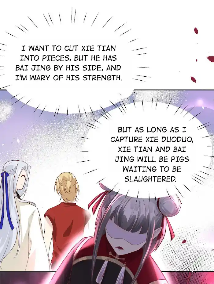 Xiu Zhen Nai Ba Chapter 42