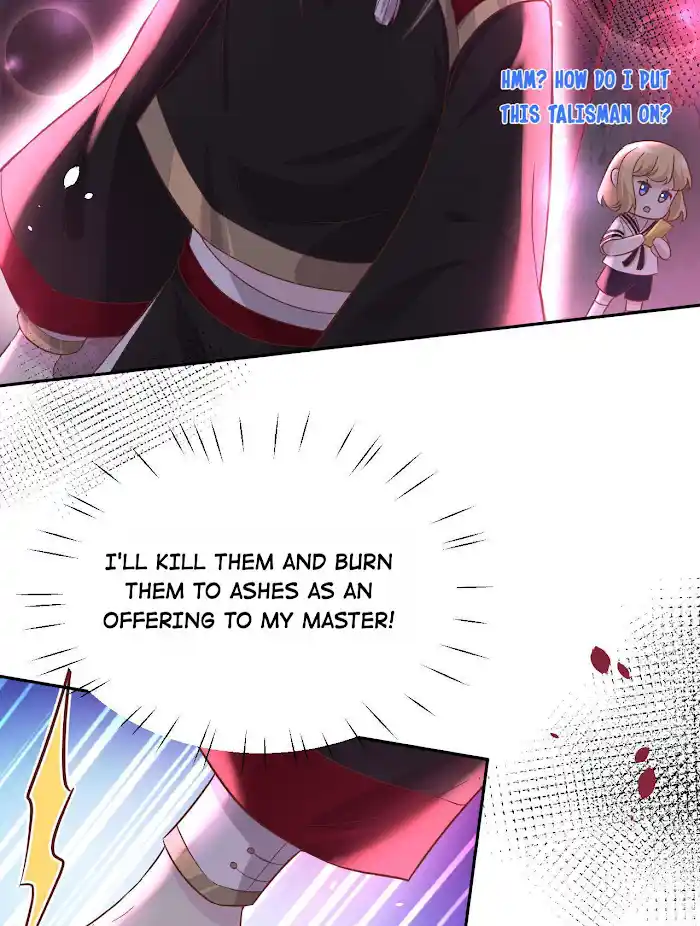 Xiu Zhen Nai Ba Chapter 42