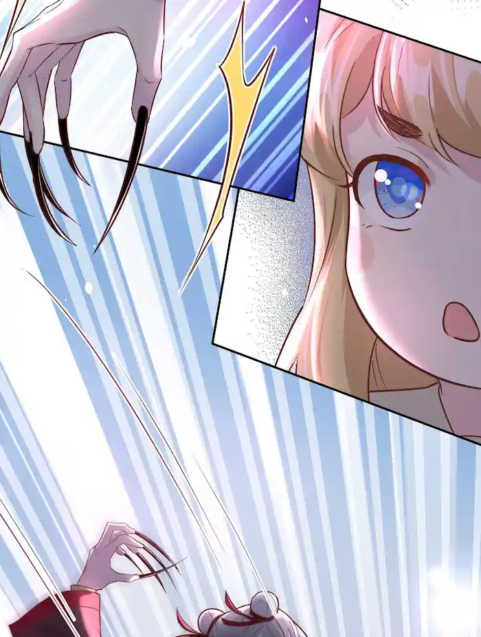 Xiu Zhen Nai Ba Chapter 42