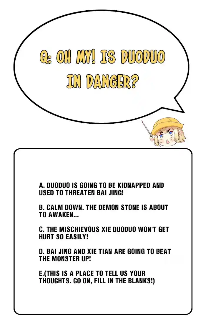 Xiu Zhen Nai Ba Chapter 42