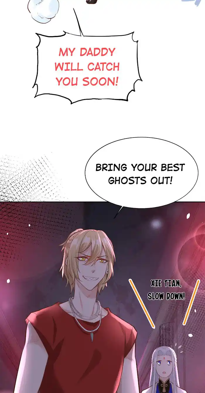 Xiu Zhen Nai Ba Chapter 43